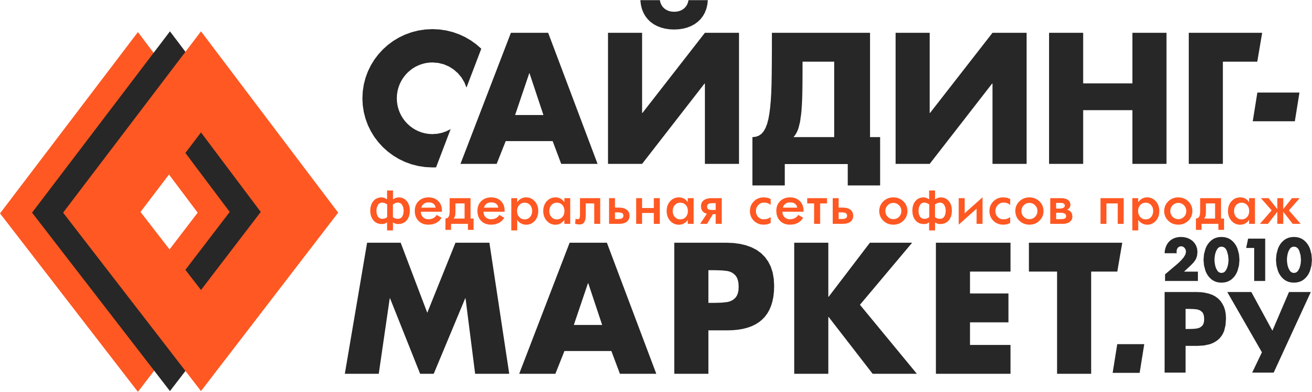 Сайдинг-Маркет.г. Нижний Тагил